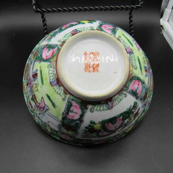 ROSE FAMILLE 7" ASIAN PORCELAIN BOWL - Picture 2 of 6